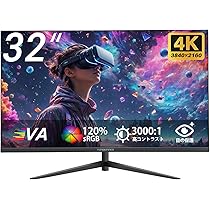 Amazon.co.jp: XUNDEFINED 32インチ 4K モニター UHD(3840x2160)解像度